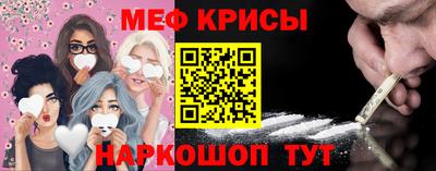 бутик Аргун