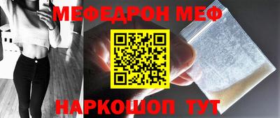 дурь Апрелевка