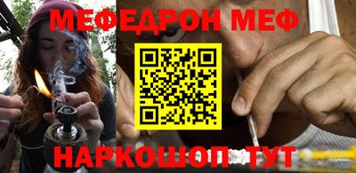героин Апшеронск