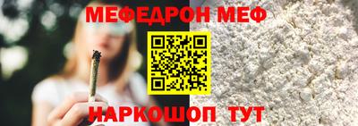 героин Апшеронск