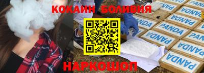 дурь Апрелевка