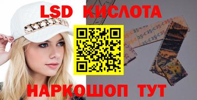 бутик Аргун