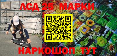 дурь Апрелевка