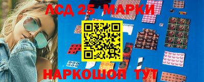 дурь Апрелевка