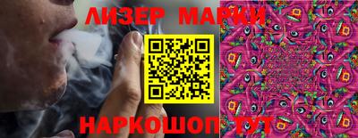 бутик Аргун