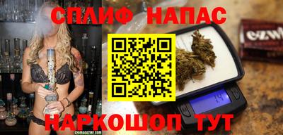 героин Апшеронск