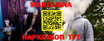 героин Апшеронск