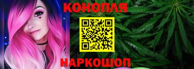 героин Апшеронск