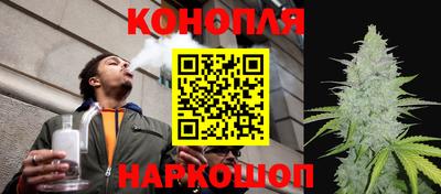 героин Апшеронск