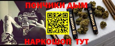 дурь Апрелевка