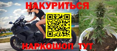 бутик Аргун