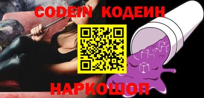 дурь Апрелевка
