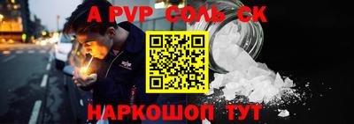 дурь Апрелевка