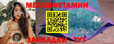 дурь Апрелевка