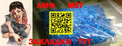 индика Тула