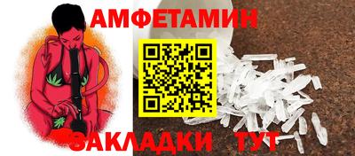 бутик Аргун