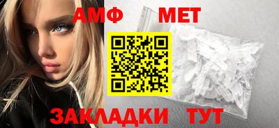 тгк Тулун