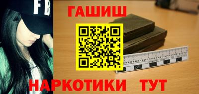 индика Тула