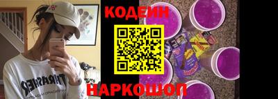героин Апшеронск