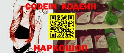 дурь Апрелевка