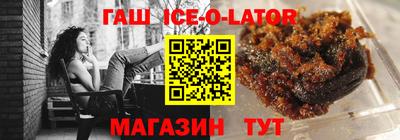 дурь Апрелевка