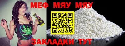 дурь Апрелевка