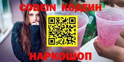 бутик Аргун