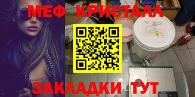 героин Апшеронск