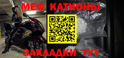 бутик Аргун