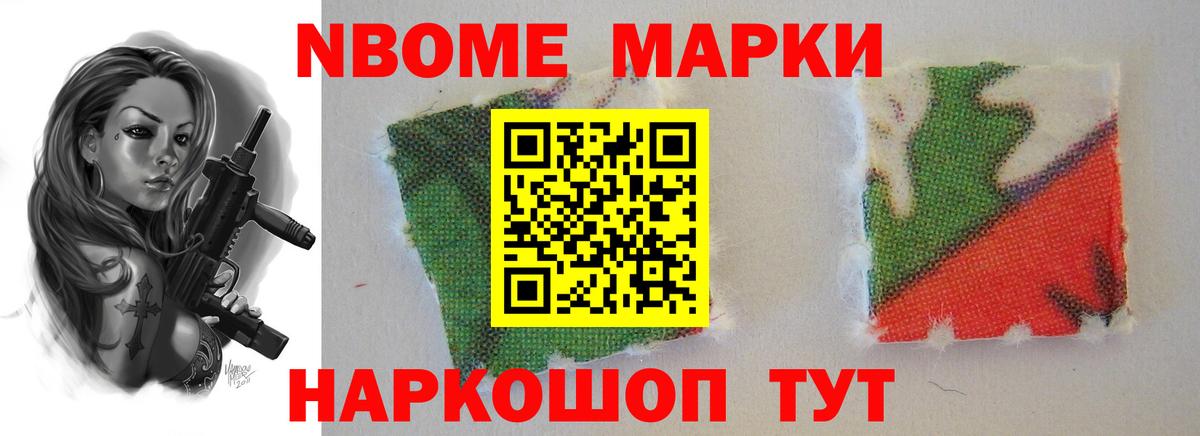 ЛСД экстази кислота  ЛСД экстази кислота  Артём  Вход с VPN 